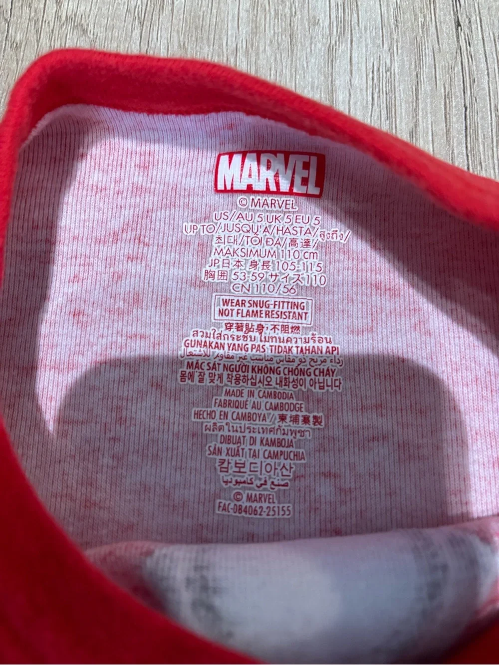 Disney Iron Man Boys Panamas Halloween Size 5